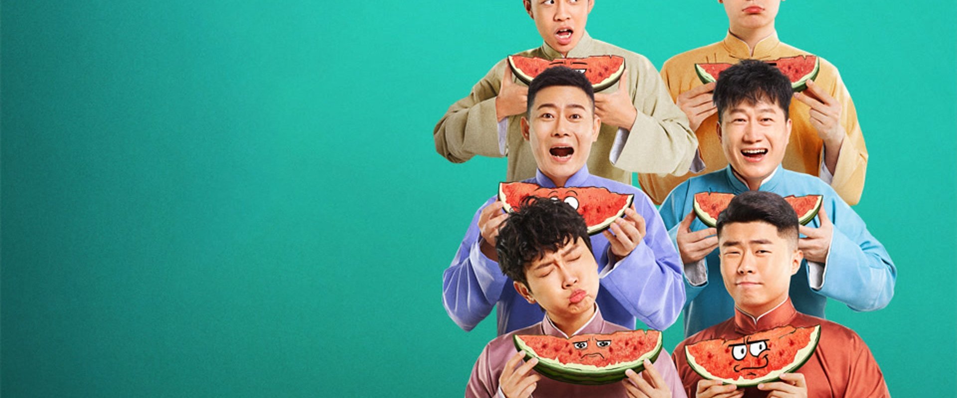 Amusing Club of Wanchun