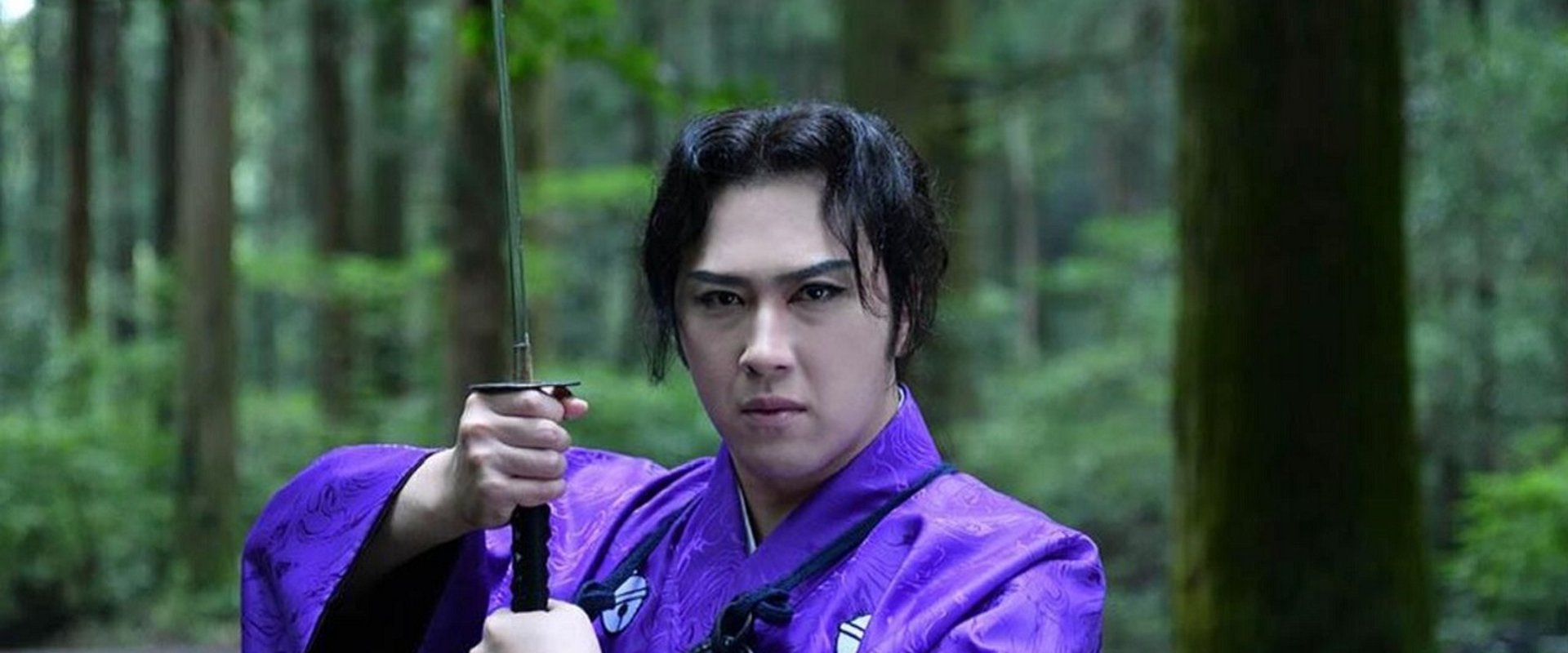 Mattari! Akado Suzunosuke