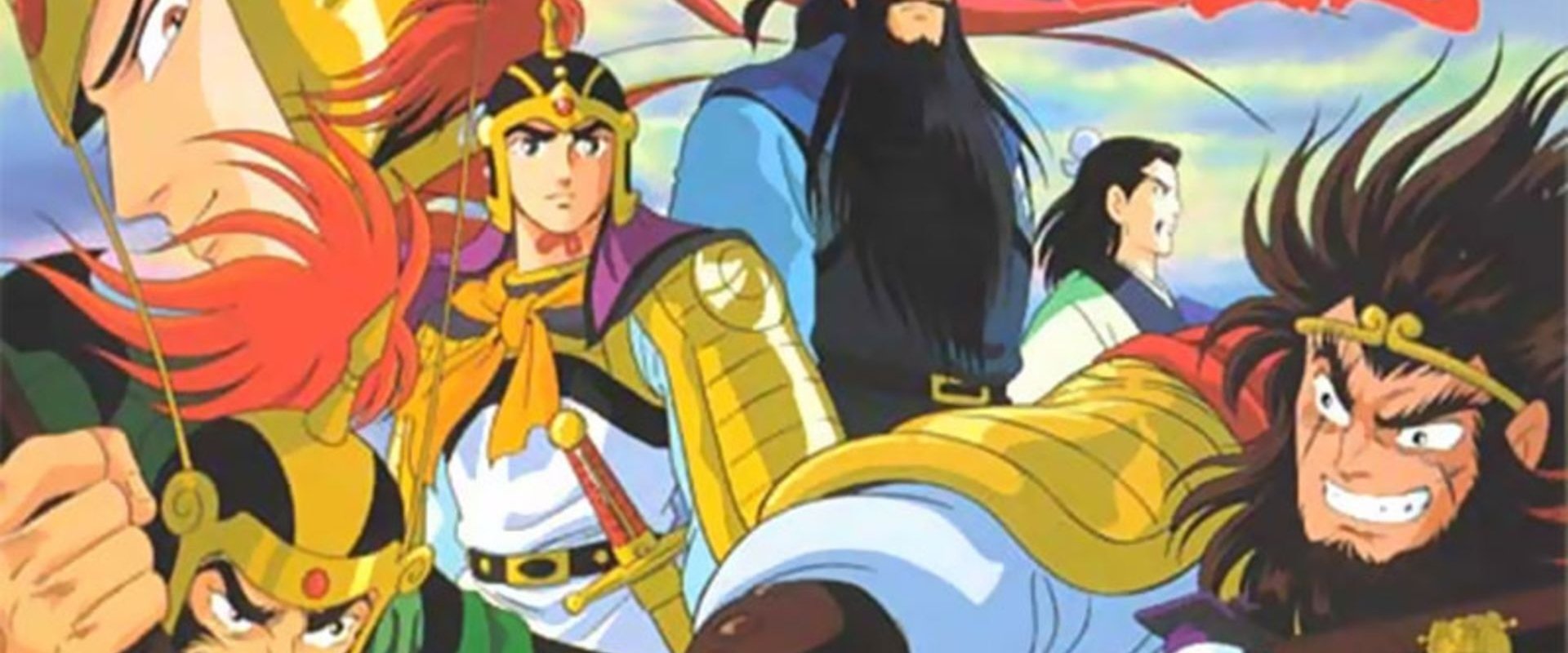 Romance of the Three Kingdoms
