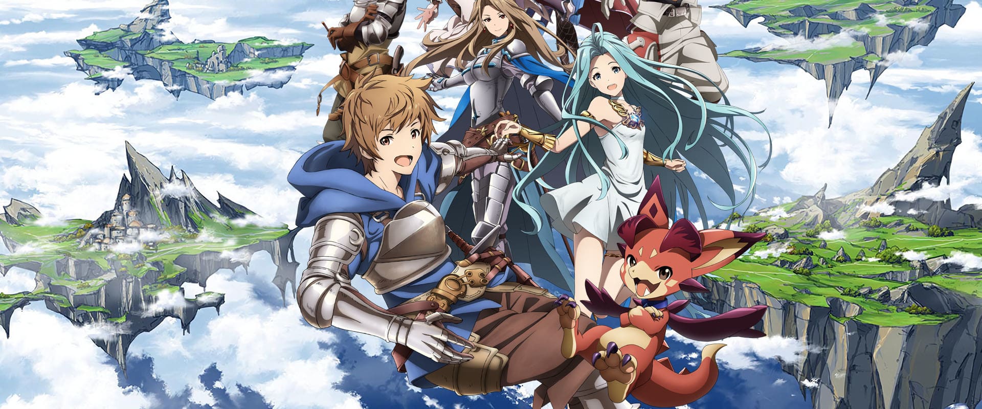 Granblue Fantasy The Animation