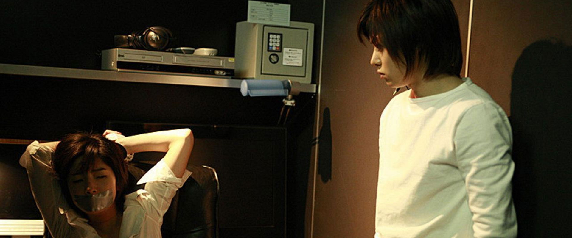 Perfect Education 4: Secret Basement's banner image