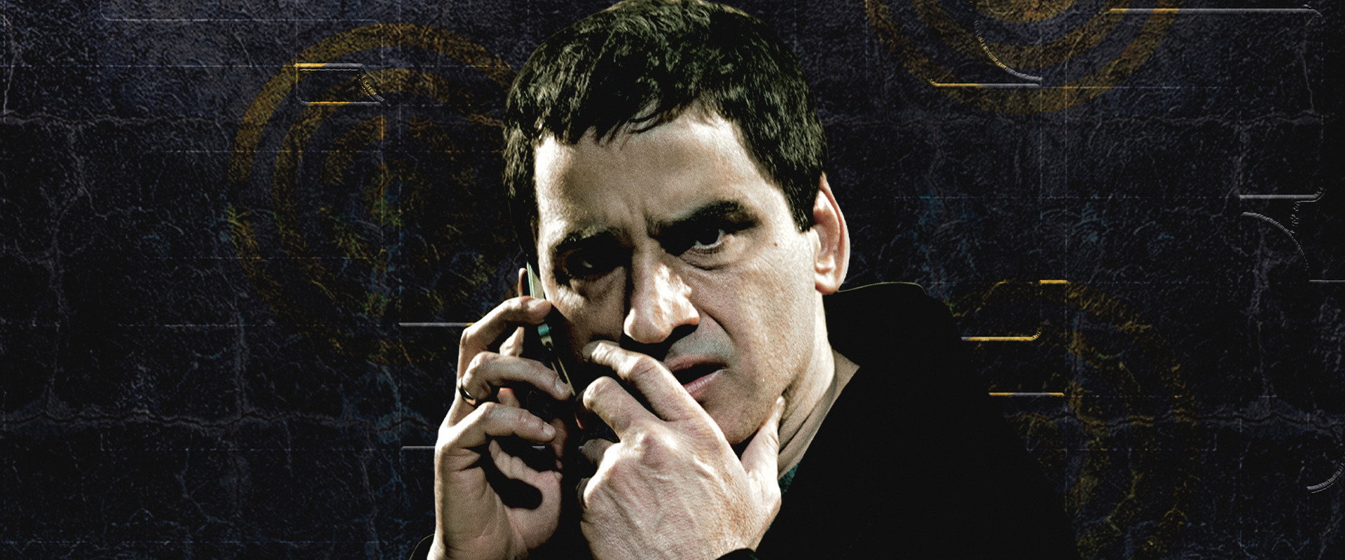 El laberinto's banner image