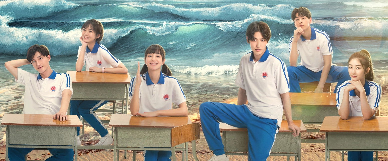 A River Runs Through It