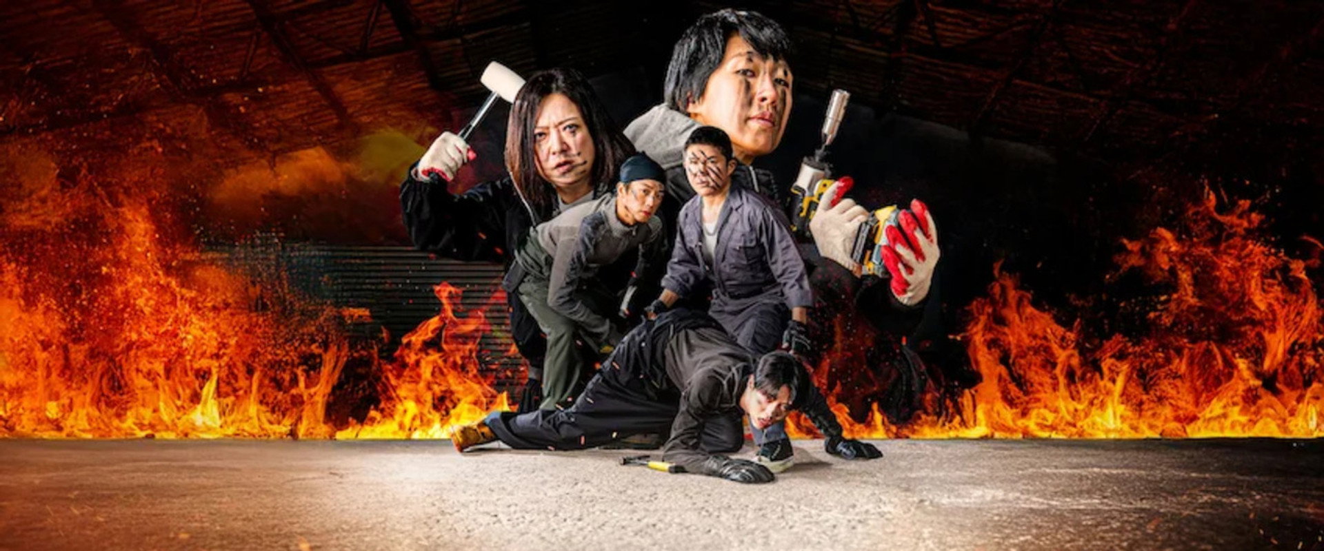 Screwballs's banner image