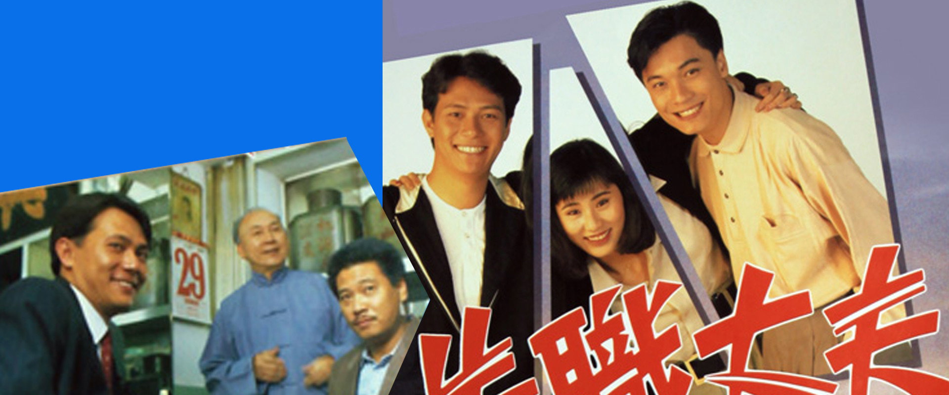 The Self Within's banner image
