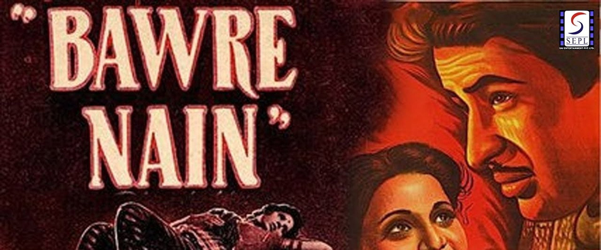 Bawre Nain's banner image