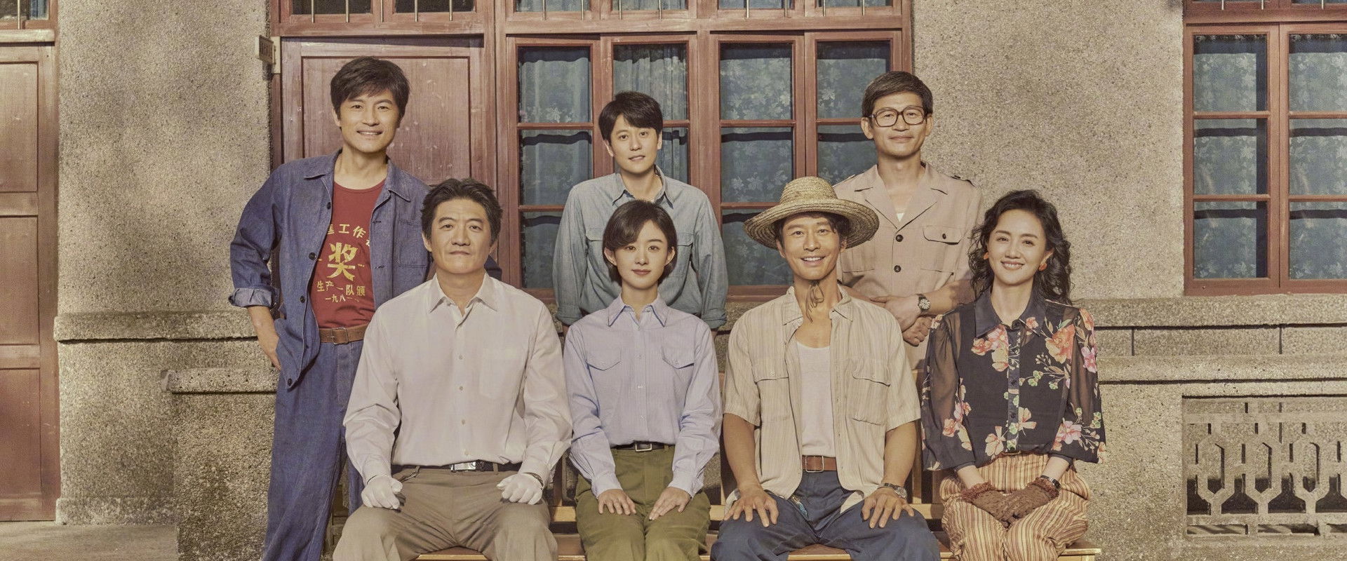 The Dream Maker's banner image