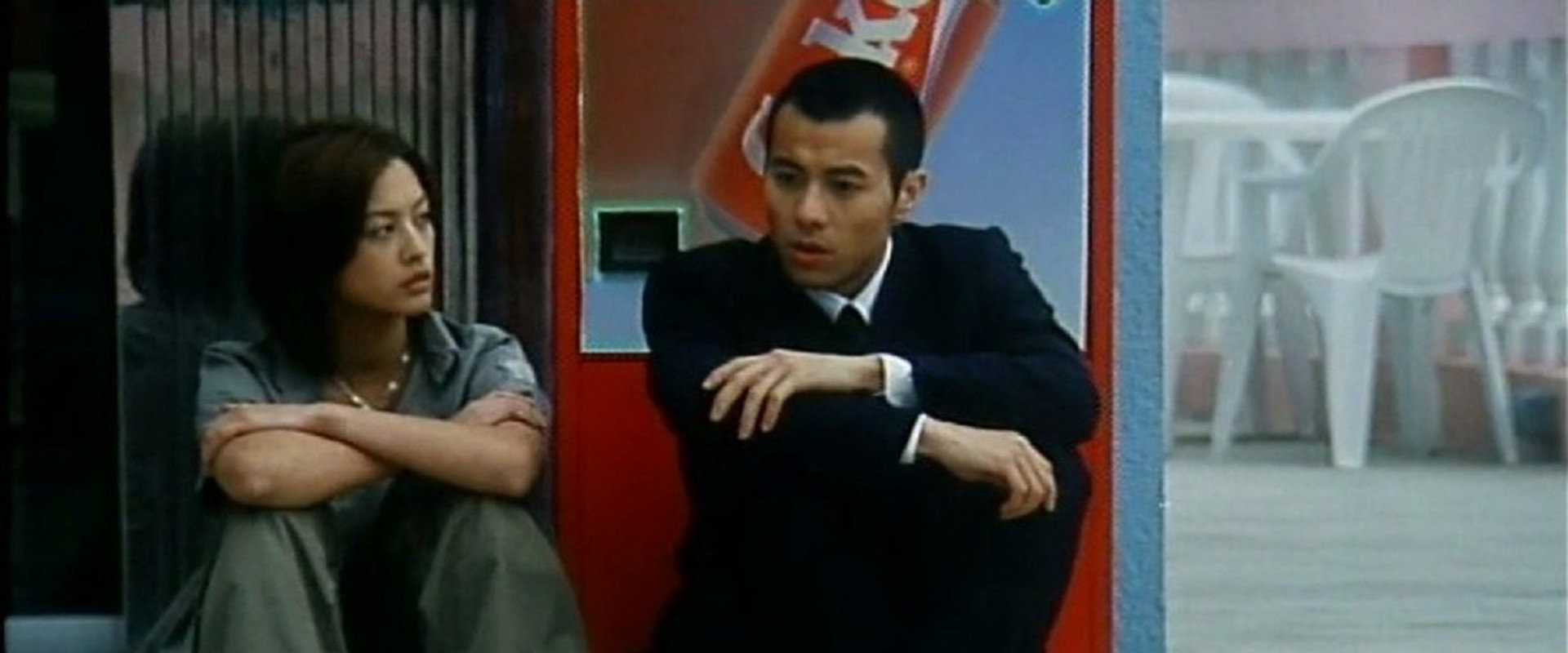 Love Is Butterfly's banner image