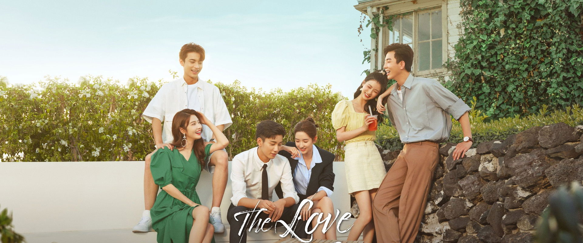 The Love You Give Me