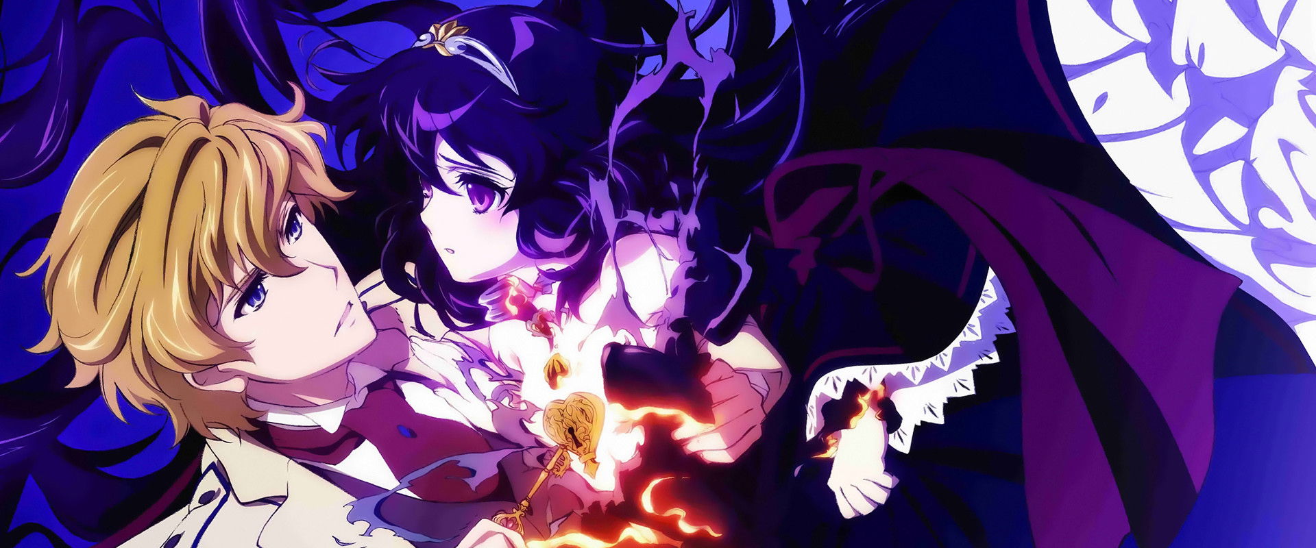 The Mystic Archives of Dantalian