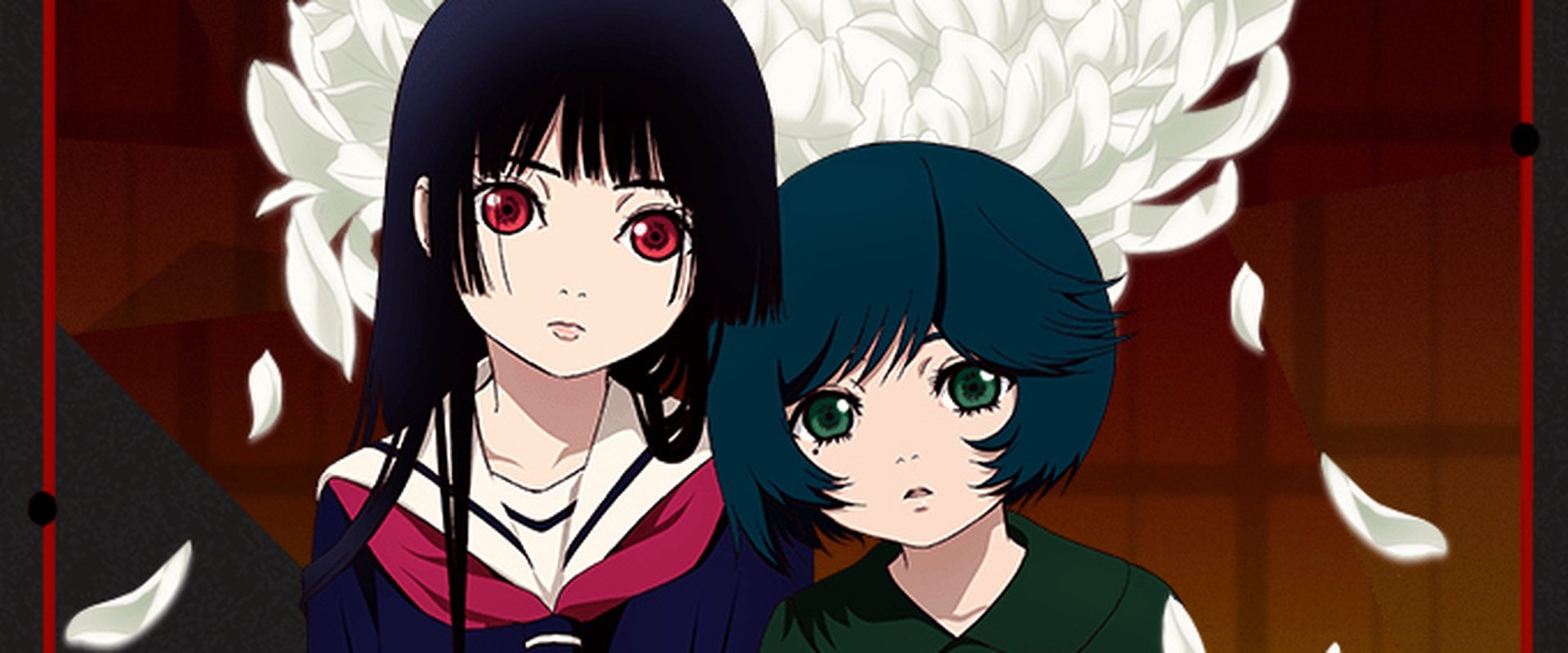 Hell Girl