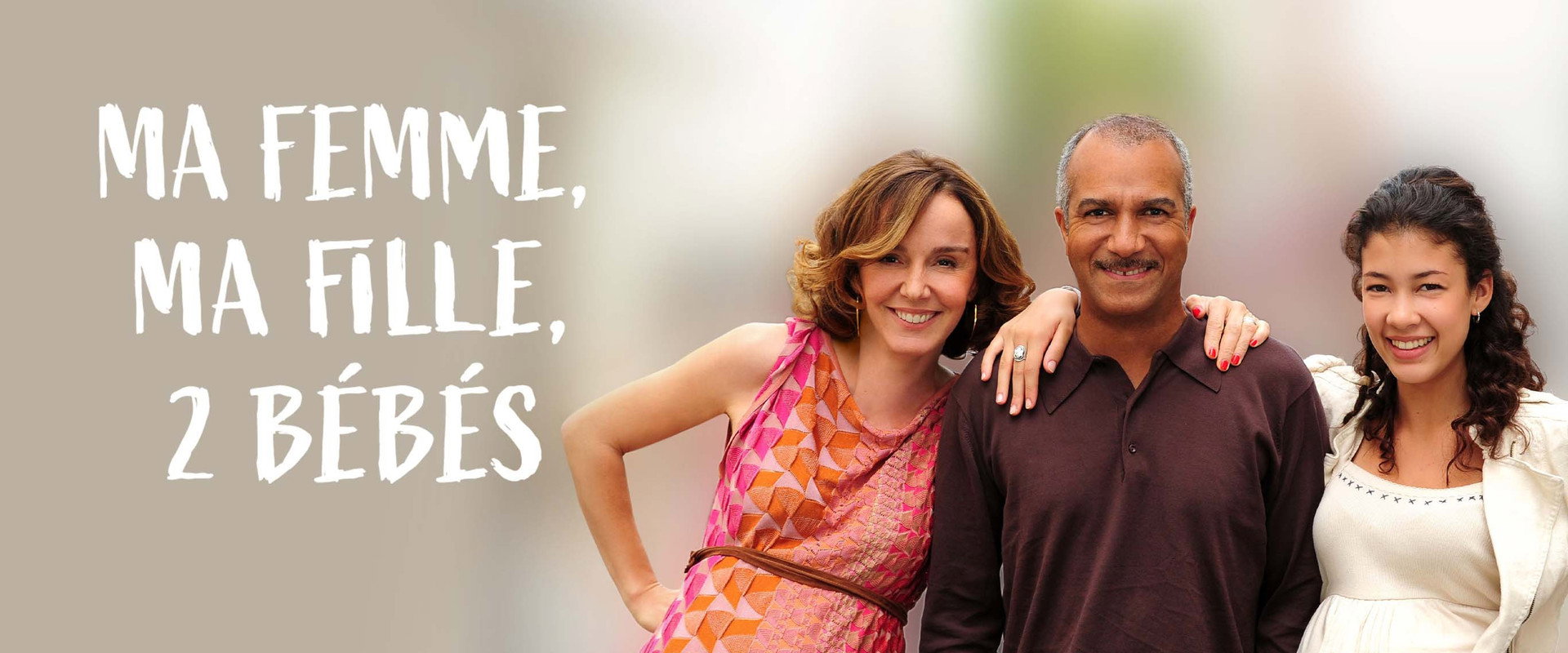 Ma femme, ma fille, 2 bébés's banner image
