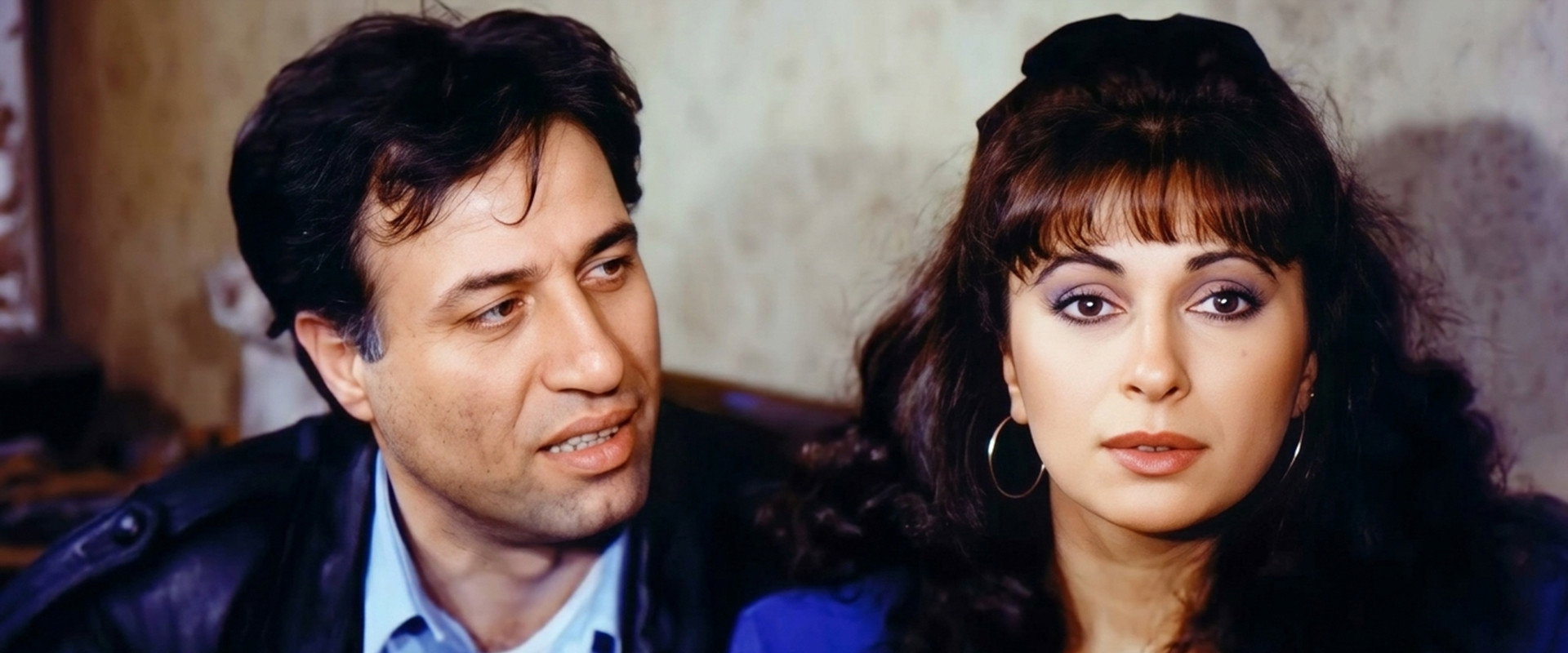 Bıçkın's banner image