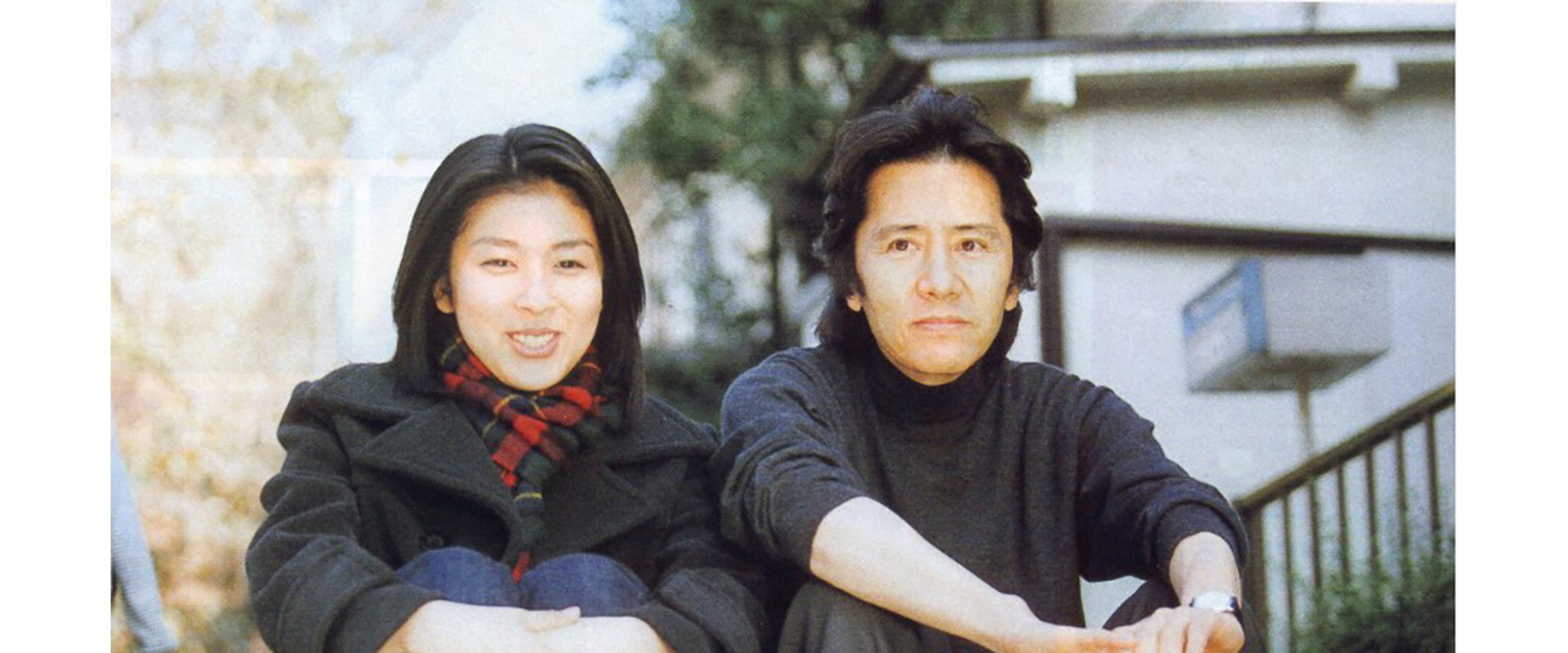 Jinbē's banner image