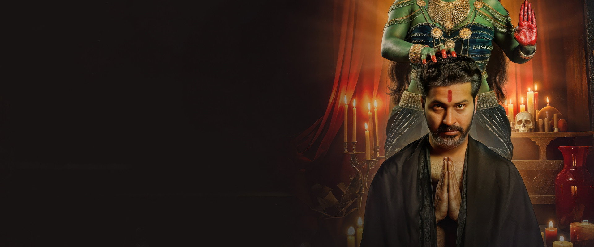 Bhog's banner image