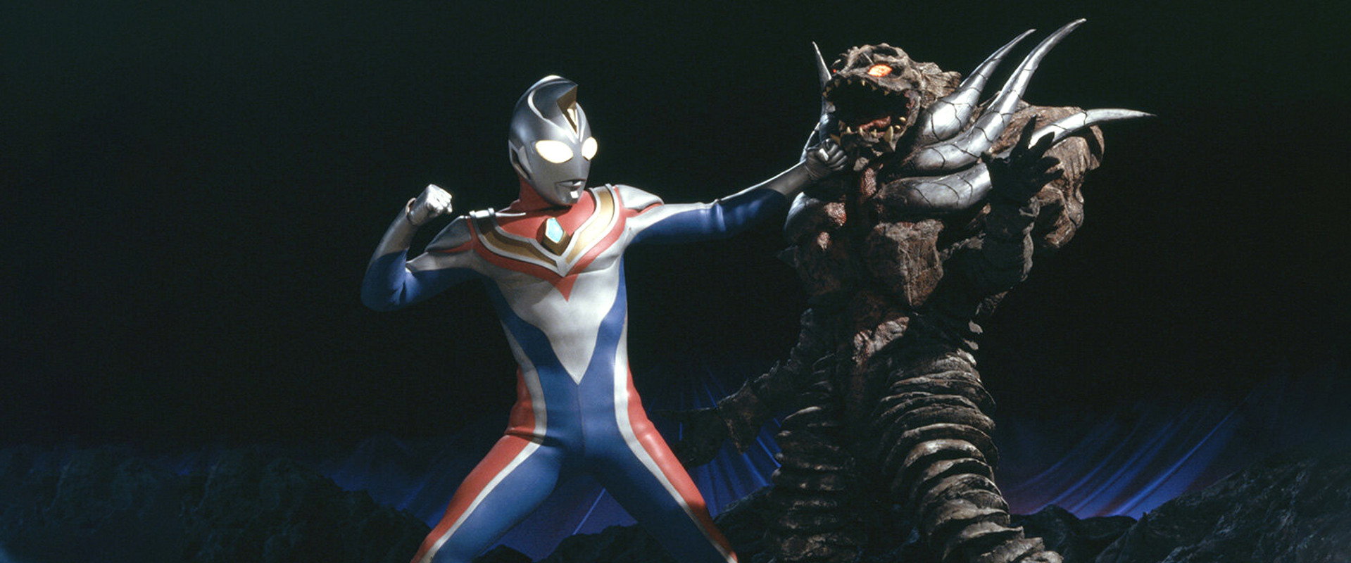 Ultraman Dyna's banner image