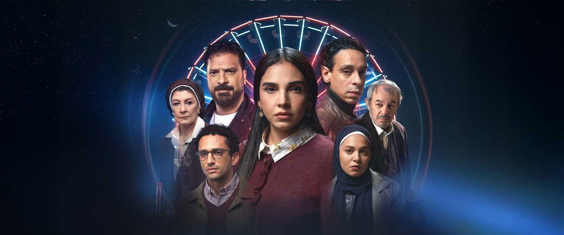 Supply and Demand's banner image