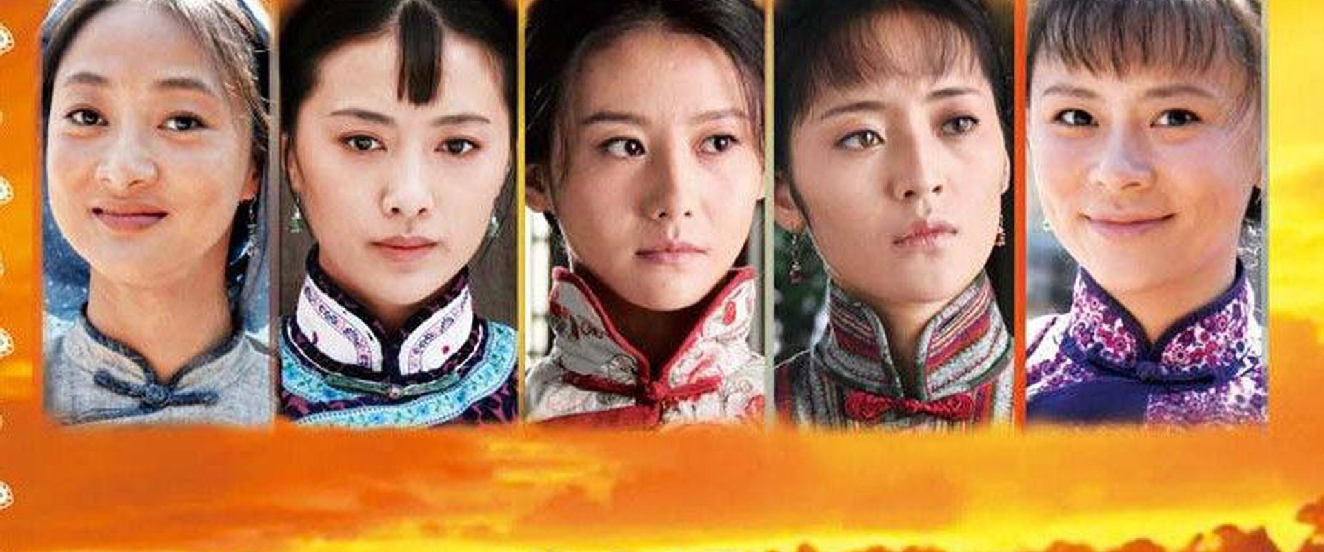 花一样的女人