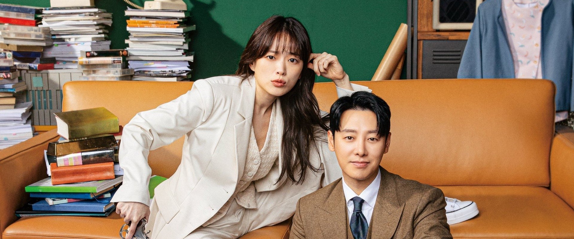 Delightfully Deceitful