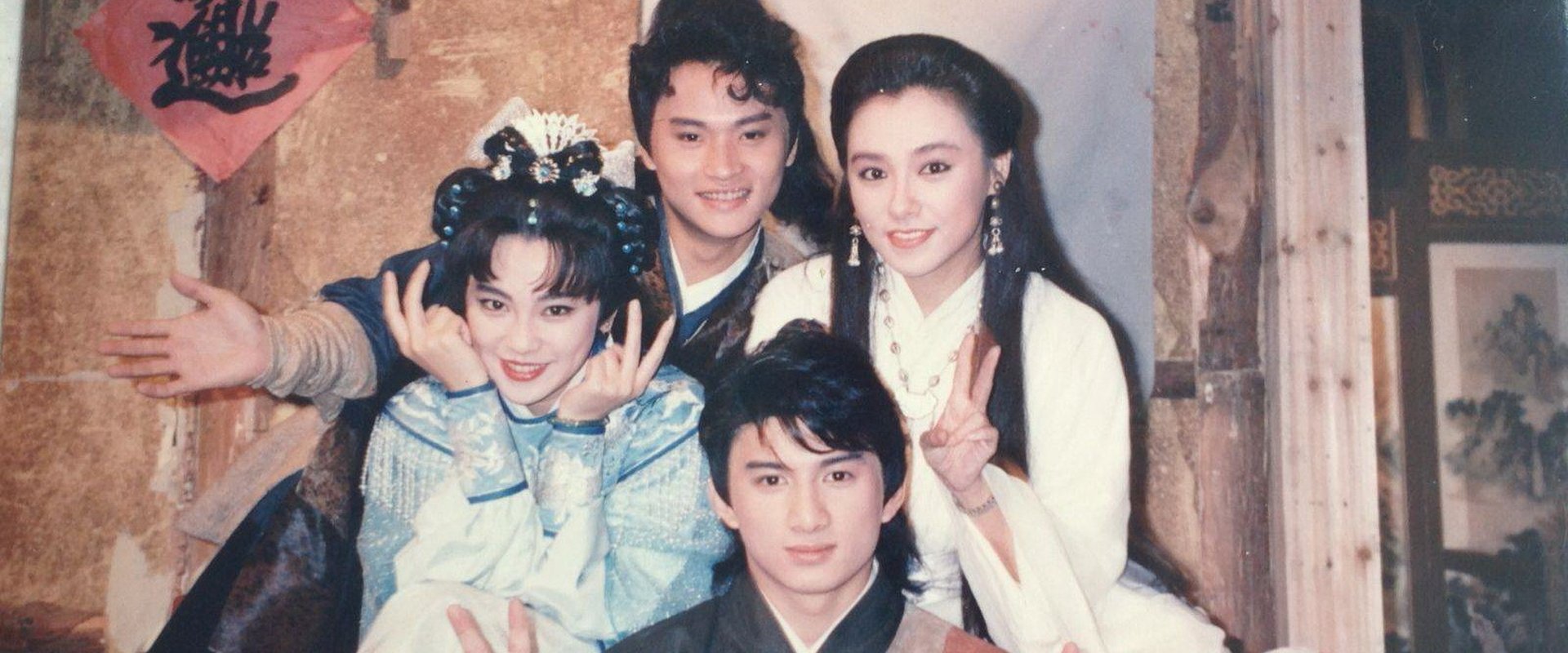 小侠龙旋风