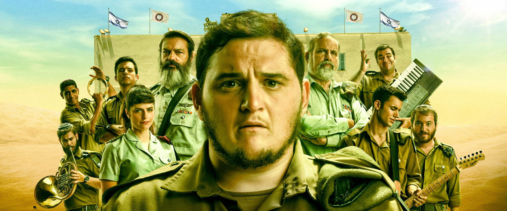 Rejoice and be Happy