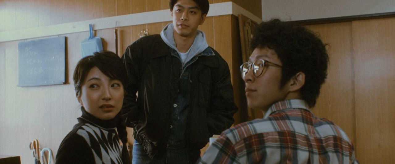 See You Tomorrow, Everyone