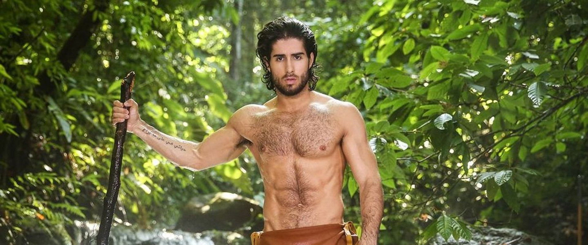 Tarzan: A Gay XXX Parody's banner image