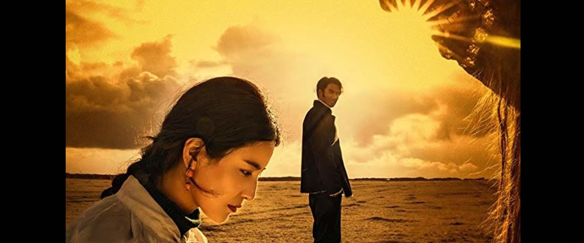 Lhamo and Skalbe
