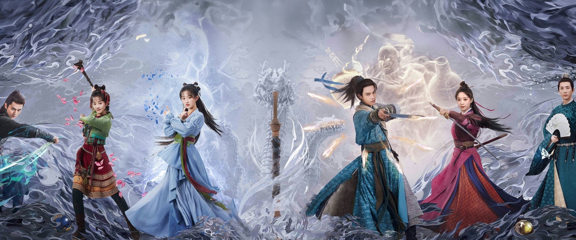 Sword and Fairy 1