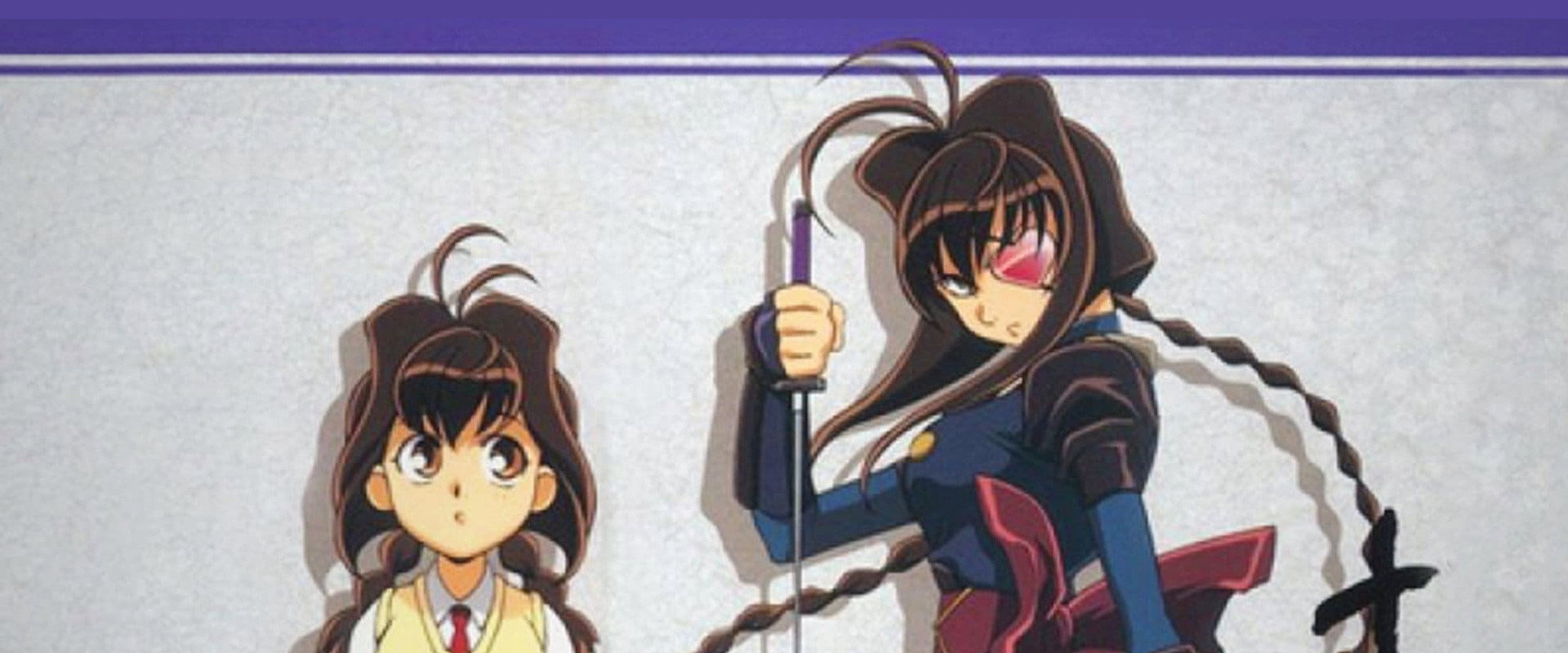 Jubei-chan the Ninja Girl: Secret of the Lovely Eyepatch