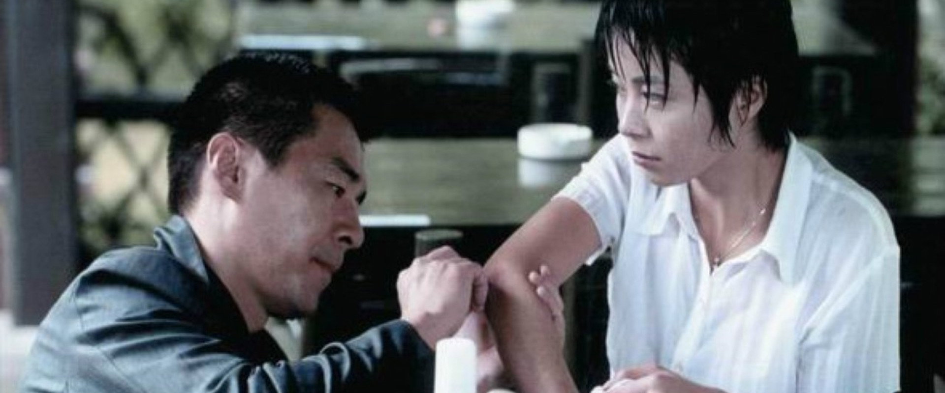 男人四十's banner image