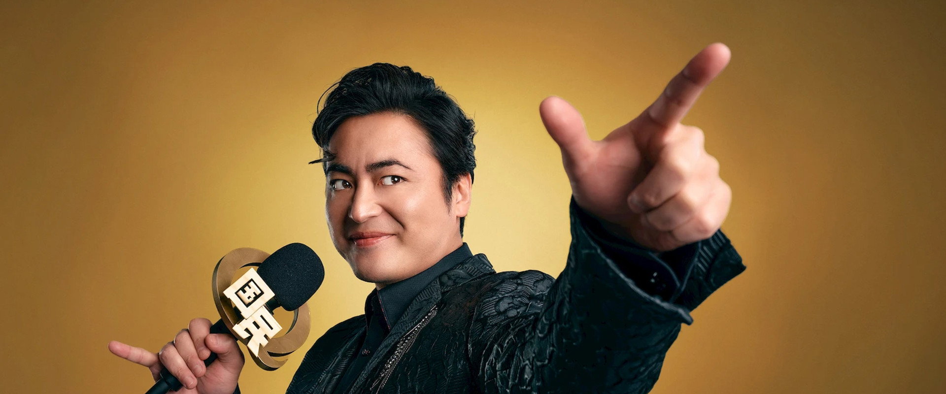 Quiztopia's banner image