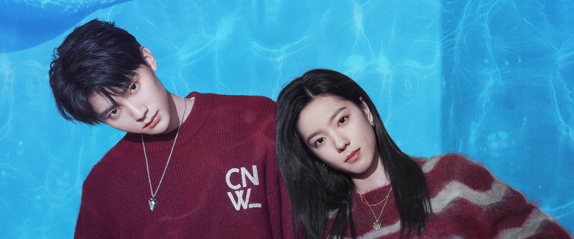 You Are Desire's banner image