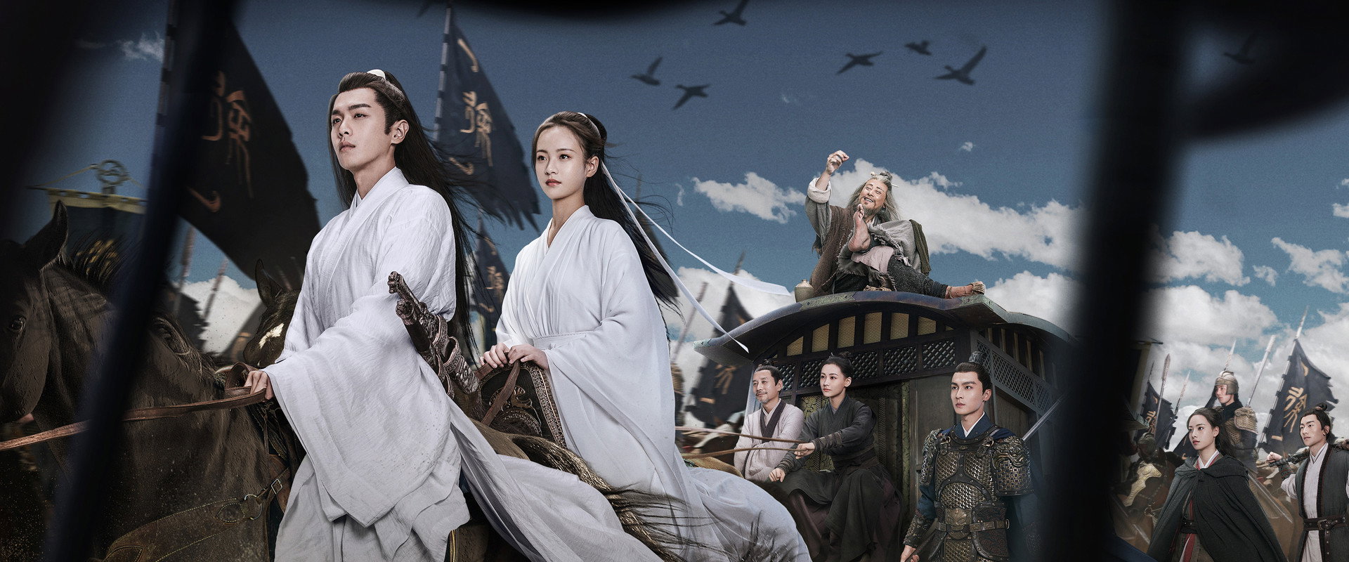 Sword Snow Stride's banner image