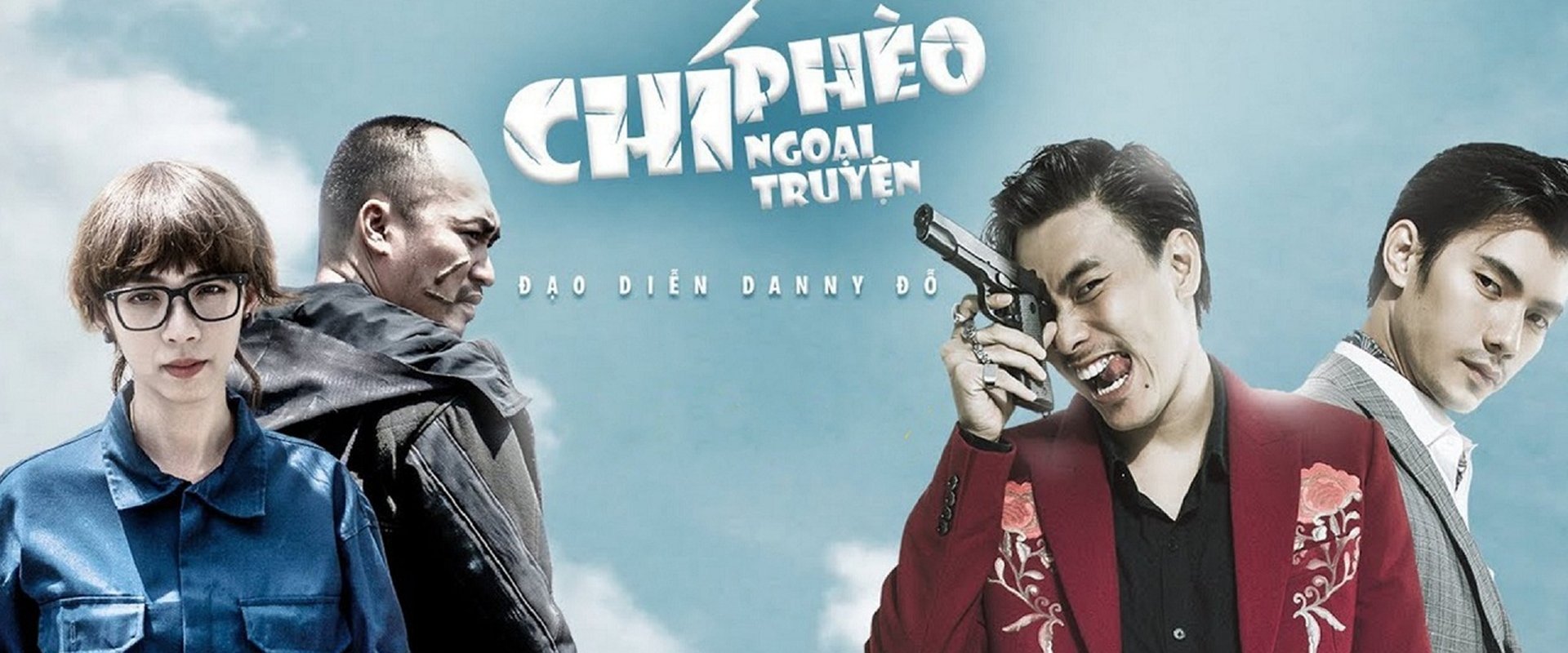 Chi Pheo’s Untold Story