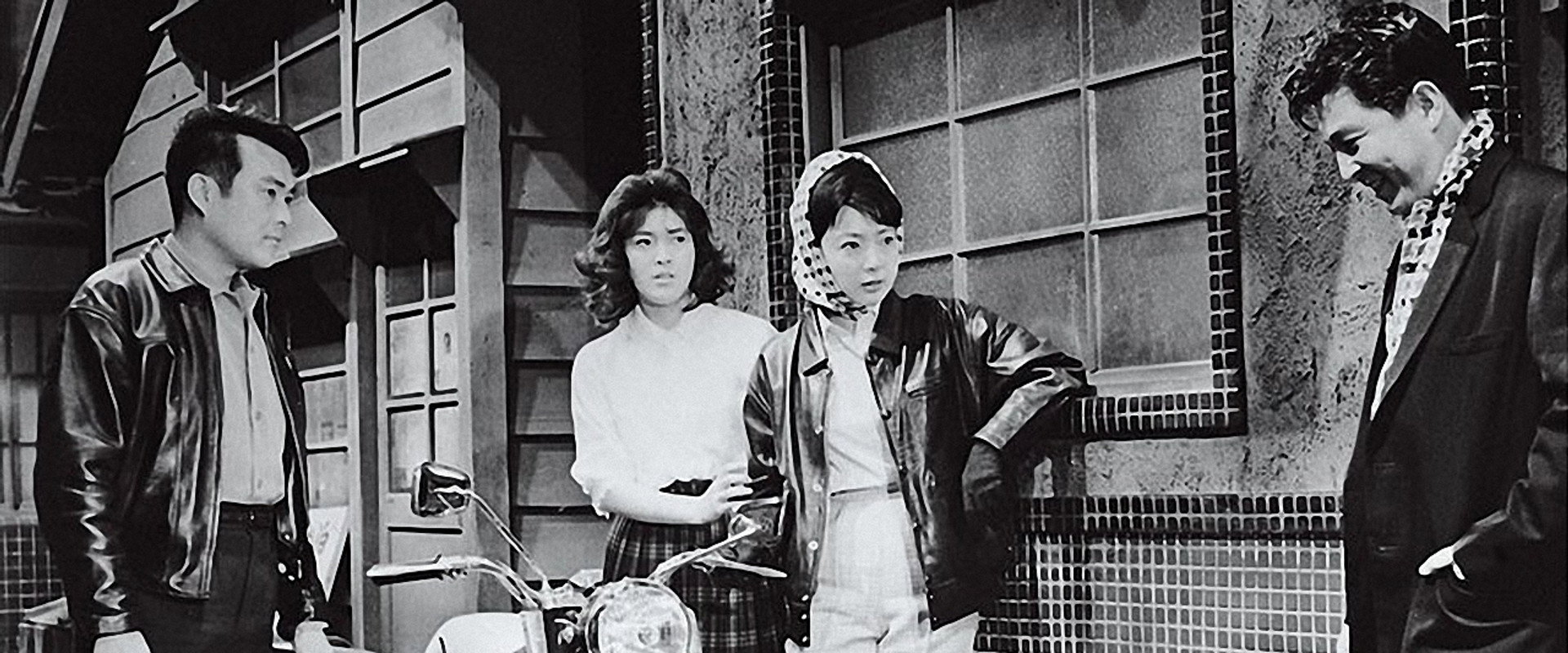 Osaka Tough's banner image