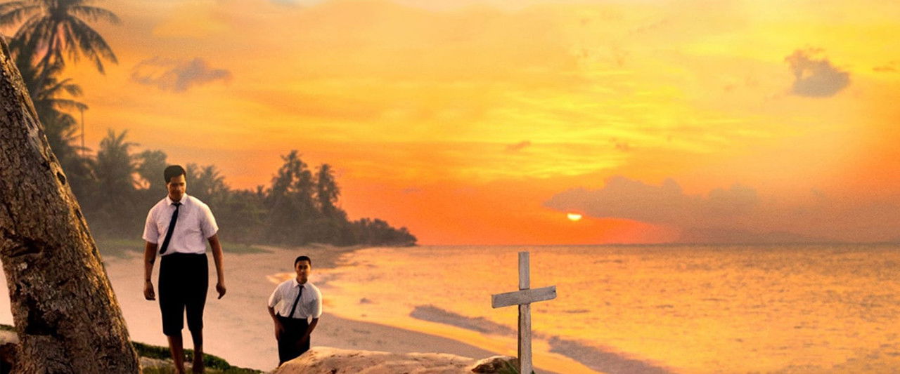 The Other Side of Heaven 2: Fire of Faith