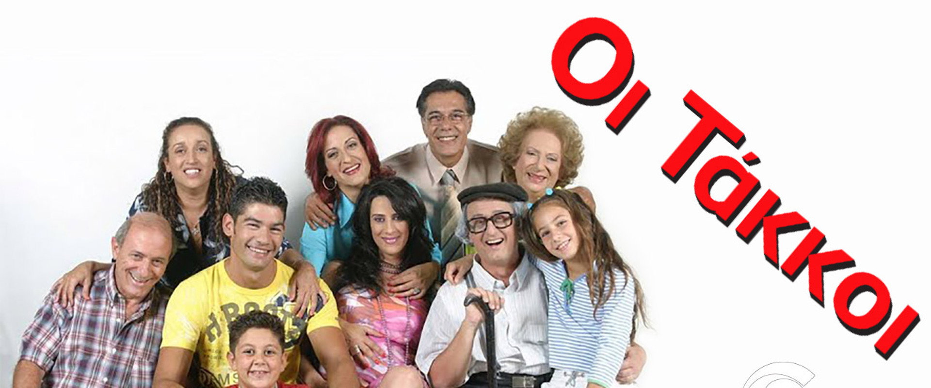 Oi Takkoi's banner image
