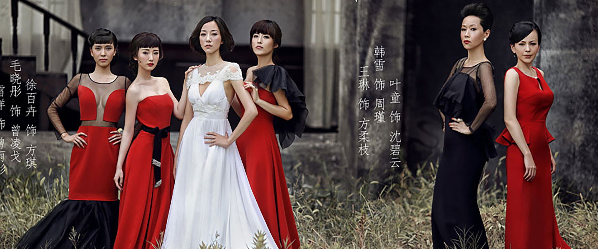 Lady's House's banner image