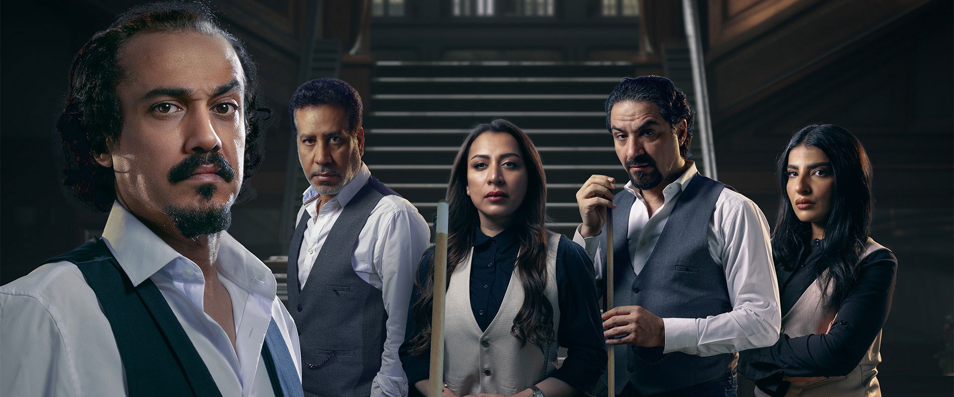 When Men Fall in Love's banner image