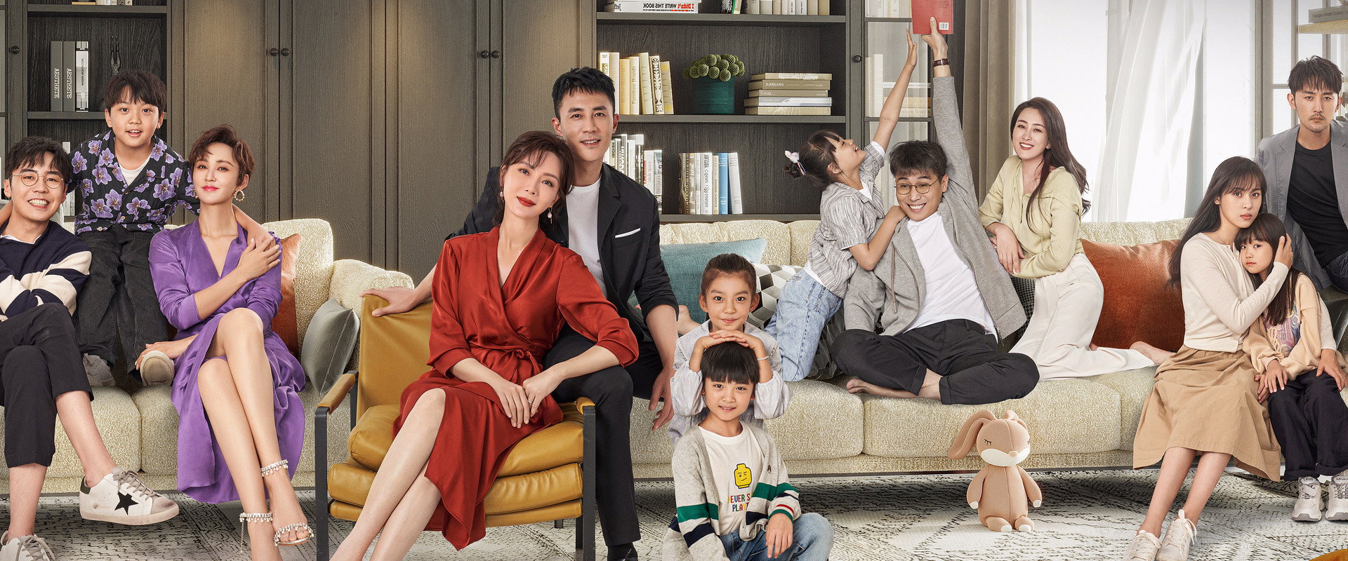 My Way's banner image