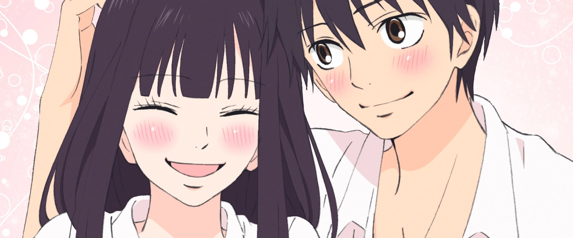 From Me to You: Kimi ni Todoke
