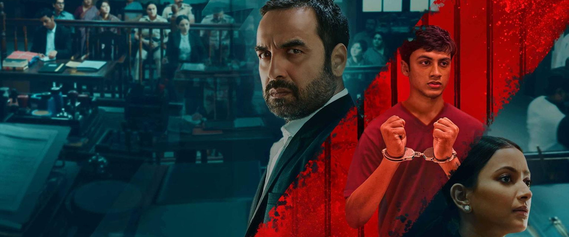 刑事司法:Adhura Sach