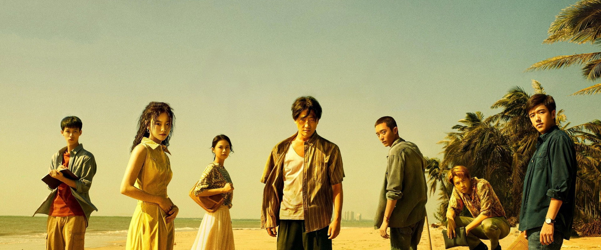 The Hunt's banner image