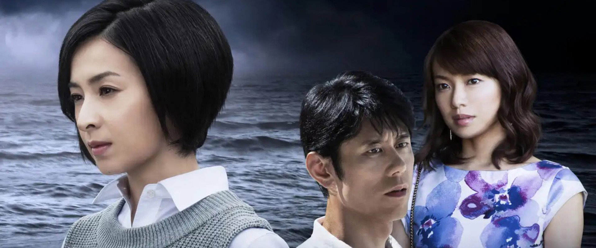 黒の斜面's banner image