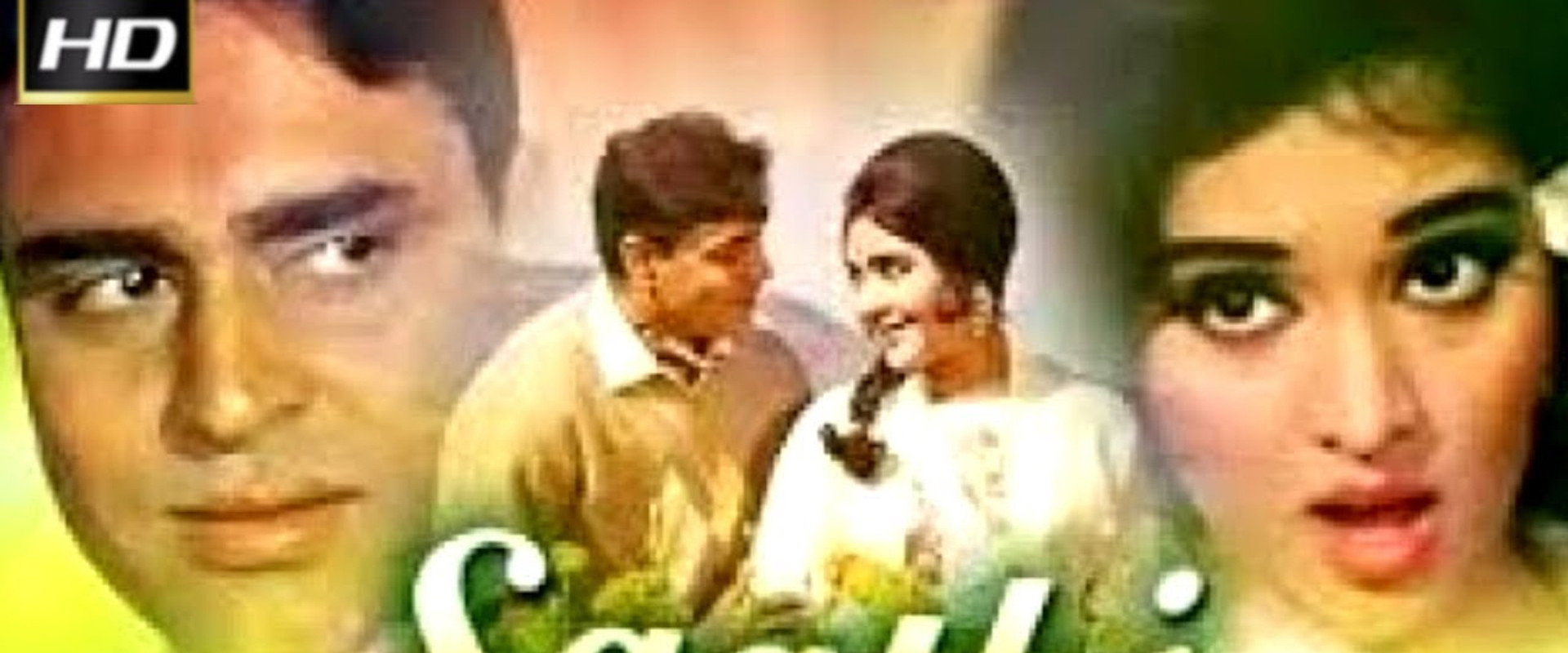 Saathi's banner image