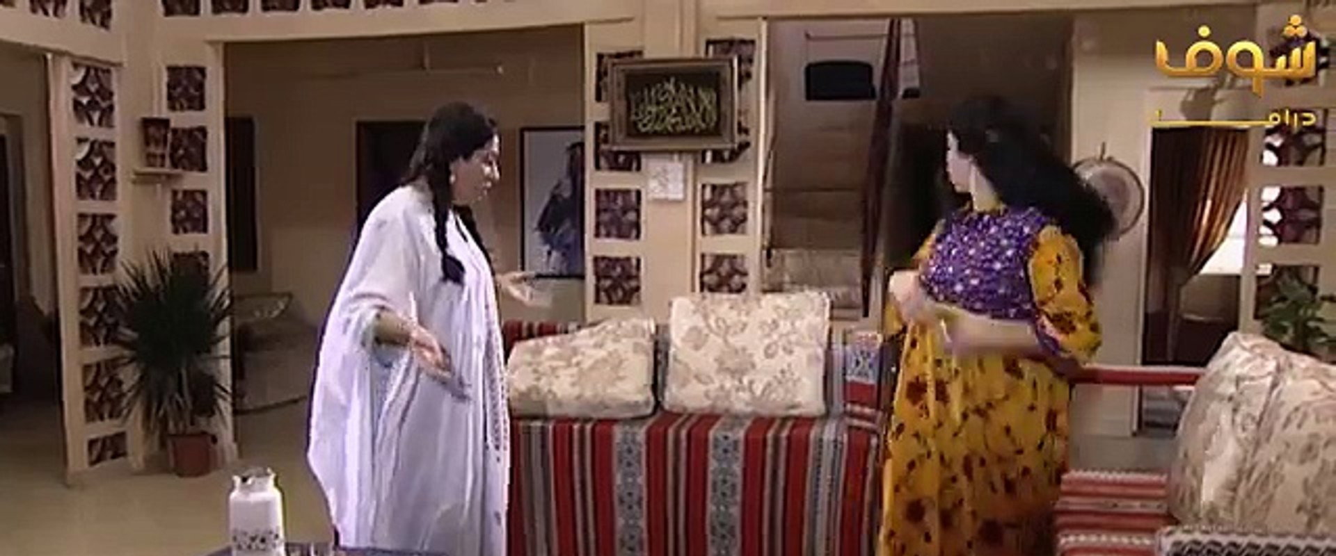 لولو مرجان's banner image