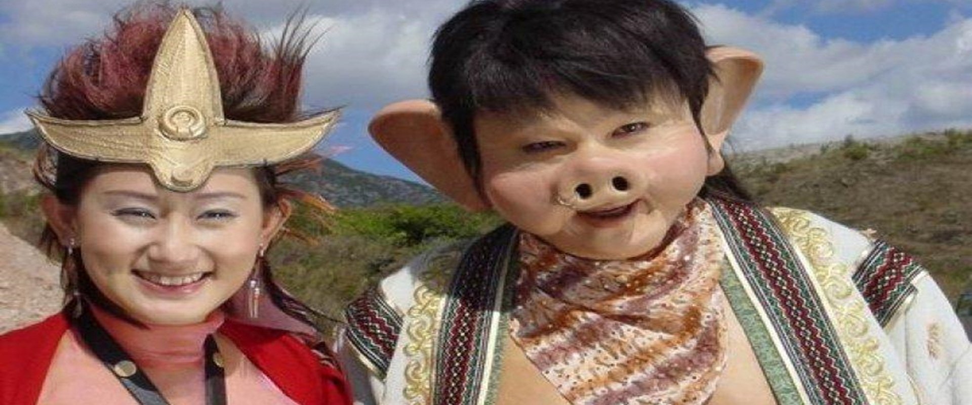 Jubilant Piggy
