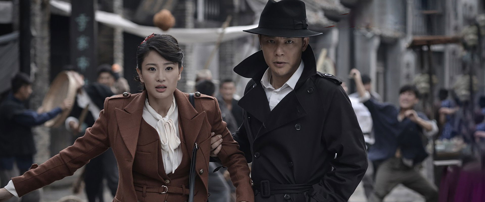 Iron Walnut: The Infernal Affairs