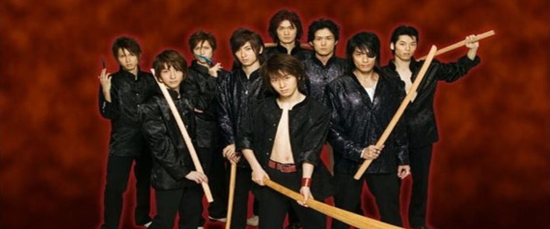 Fuma no Kojiro